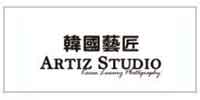 սArtiz Studio